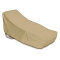 Propation Oversized Chaise Cover - Khaki PR507418
